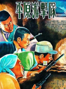 亚洲一区美女