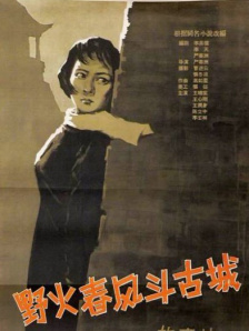 欧美xxx性