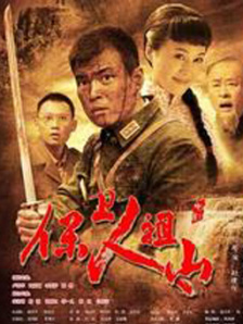 精品视频在线观看一区二区