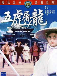 香蕉视频污污