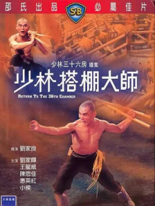 神马午夜伦理片