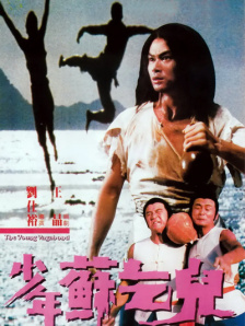 两女跪趴吞吐共侍玉茎