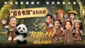 免费国产成人高清在线观看不卡