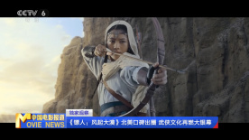 美女被摸胸动漫