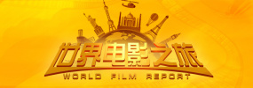 国产黑丝在线播放