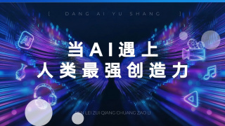 免费国产成人综合