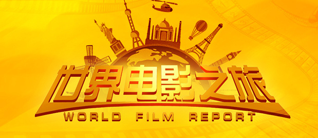 精品视频一区二区三区四区五区
