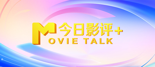 恋爱时光机