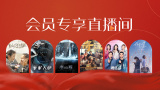 亚洲毛片在线免费观看